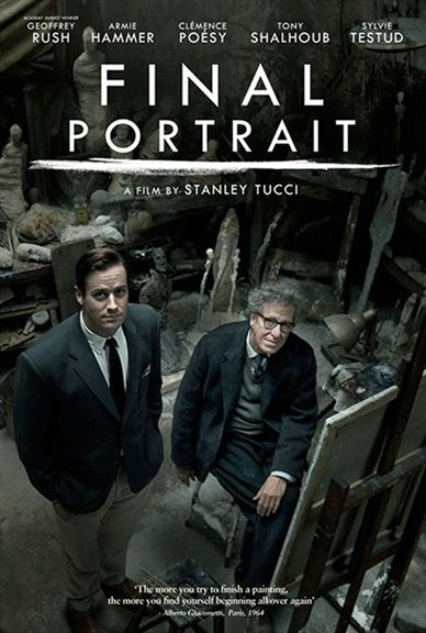 Final Portrait - Luxembourg Online Cinema
