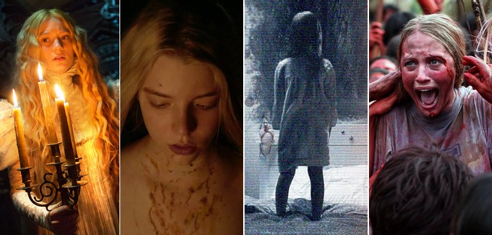 Les films d'horreur � ne pas manquer